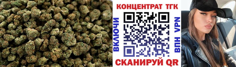 гидра зеркало Дальнегорск ТГК вейп наркота